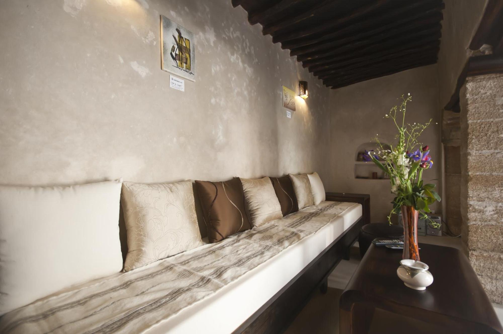 Riad El Maati Rabat