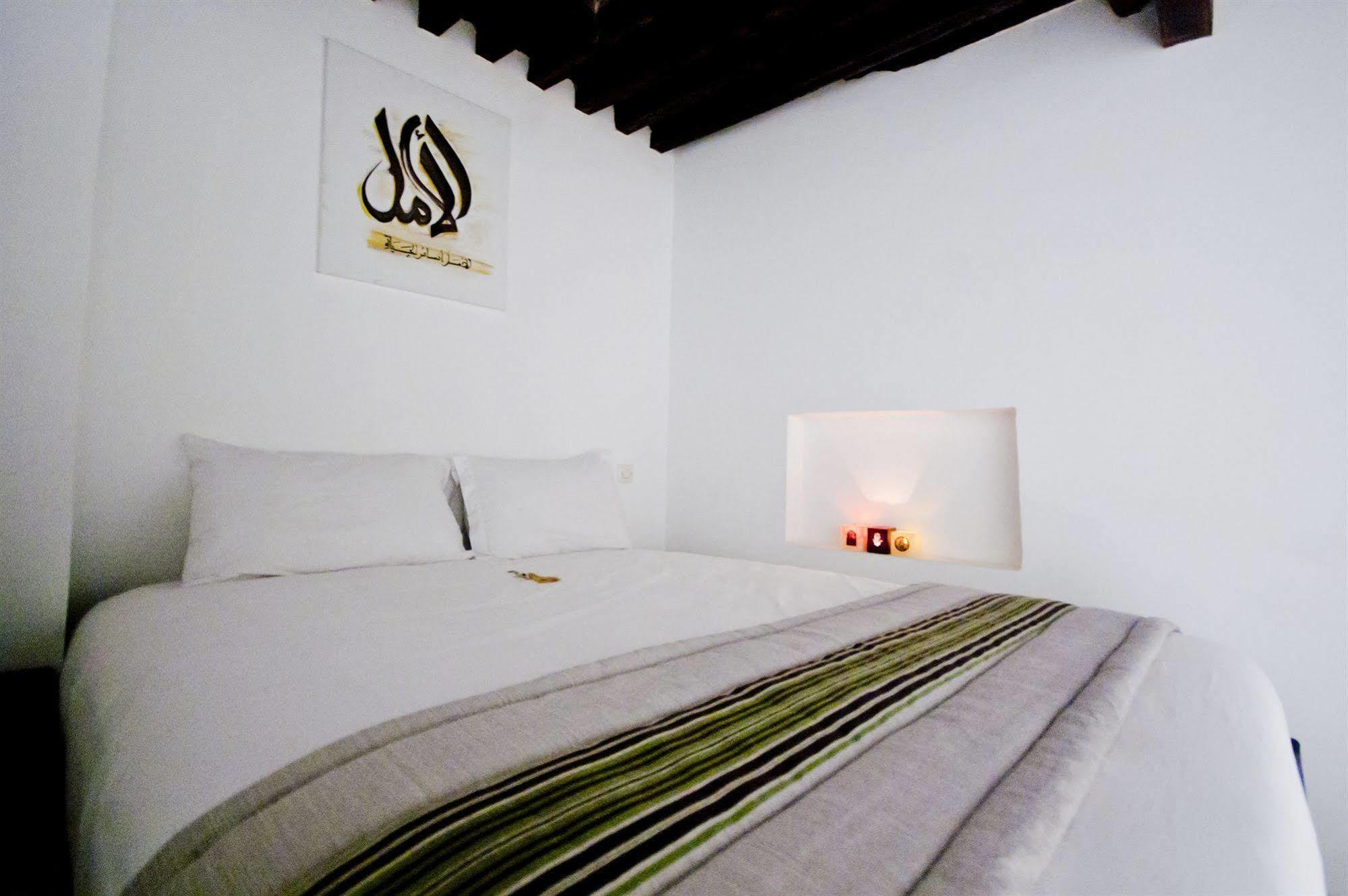 El Maati 3* Rabat